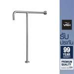 FBVHC-TS793A ราวทรงตัวสเตนเลส เส้นผ่านศูนย์กลาง 25 มม. ขนาด 700 x 700 มม. 0