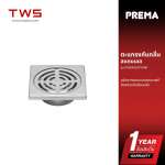 PREMA ตะแกรงกันกลิ่นสแตนเลส PM645Z2P(HM) 0