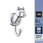 FBVHB-E102AS ขอแขวนผ้า รุ่น POLAR-B 0
