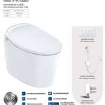 RB954-IT1PC-D66D0 โถสุขภัณฑ์อัตโนมัติแบบตั้งพื้น ใช้น้ำ 6 ลิตร รุ่น HELGA
