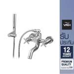 HFVSB-4122D1 ก๊อกคู่ผสมอ่างอาบน้ำแบบติดผนัง พร้อมฝักบัวมือถือ รุ่น SMOOTH 0
