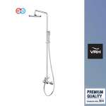 FJVHS-115BES ชุดฝักบัวก้านแข็ง 8" วาล์วเดี่ยวผสมแบบติดผนัง พร้อมฝักบัวมือถือ 2" และสายอ่อนสเตนเลส รุ่น POLAR.B 0