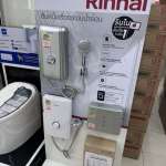 เครื่องทำน้ำอุ่น RINNAI ZEN450 ELSD 4500 วัตต์