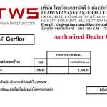 GERFLOR กระเบื้องยางแบบม้วน ขนาด 2 x 18 m. ความหนา 4.5 mm. รุ่น Game 45
