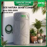 ถังเก็บน้ำ DOS NATURA AG+ COMBAC ขนาด 1000 ลิตร สี Glacier Granite