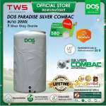 ถังเก็บน้ำบนดิน DOS PARADISE AG+ SILVER COMBAC ขนาด 2000 ลิตร สี Silver Gray Granite 0