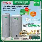 ถังเก็บน้ำบนดิน DOS PARADISE AG+ SILVER COMBAC ขนาด 2000 ลิตร สี Silver Gray Granite