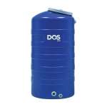 ถังเก็บน้ำบนดิน DOS ICE ขนาด 1000 ลิตร สี Ice Blue