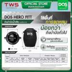 ถังบำบัดน้ำเสีย แบบไร้อากาศ DOS HERO FITT ขนาด 600 ลิตร สีดำ (Black)