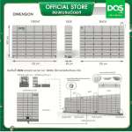 ถังเก็บน้ำคู่ปั๊มน้ำ + เครื่องกรองน้ำใช้ WIDERO WATER PAC / DAB DTRON 35-120/M 600 วัตต์ ขนาด 1000 ลิตร สี Silk Gray