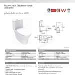 2530-WT-0 สุขภัณฑ์แบบชิ้นเดียว รุ่น Flexio ใช้น้ำ 3/4.2 ลิตร 
