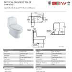 2046-WT-0 สุขภัณฑ์แบบชิ้นเดียว รุ่น Active ใช้น้ำ 6 ลิตร 