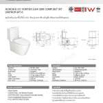 2307SCP-WT-0 สุขภัณฑ์แบบสองชิ้น รุ่น Acacia Evolution ใช้น้ำ 2.6/4 ลิตร 