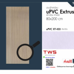 TITANIUM ประตูไทเทเนียม ขนาด 80 x 200 ซม. เซาะร่อง / ลายไม้ (สีไลท์โอ๊ค) 0