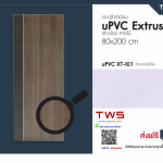 TITANIUM ประตูไทเทเนียม ขนาด 80 x 200 ซม. เซาะร่อง / ลายไม้ (สีวอลนัทโอ๊ค) 0