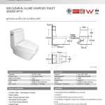 2232SC-WT-0 สุขภัณฑ์แบบสองชิ้น รุ่น IDS Clear ใช้น้ำ 6 ลิตร