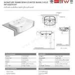WP-0320T8-WT อ่างล้างหน้าแบบฝังครึ่งเคาน์เตอร์ ชนิด 3 รูก๊อก รุ่น Signature