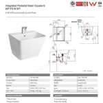 WP-F516-WT อ่างล้างหน้าแบบแขวนผนัง รุ่น Square-S