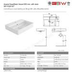 WP-F420-WT อ่างล้างหน้าแบบวางบนเคาน์เตอร์ รุ่น Acacia Supasleek