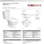 2696SC-WT-0 สุขภัณฑ์แบบสองชิ้น รุ่น Winston ll ใช้น้ำ 4.5 ลิตร