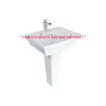 WP-F706-WT ขาตั้งอ่างล้างหน้า รุ่น Nobile 0
