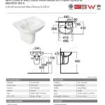 0947/0741-WT-0 อ่างล้างหน้าแบบแขวนผนัง พร้อมขาตั้งลอย รุ่น New Codie-R