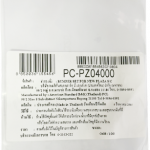 PC-PZ04000 ชุดกันกระแทกฝารองนั่ง รุ่น Plaza