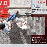 GP CAVALA GREY (HYG) R11 30 x 30 PM 0