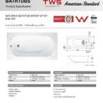 8161-WT อ่างอาบน้ำแบบฝัง พร้อมสะดือป๊อปอัพ รุ่น Saturn-S  0