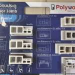 Polywood วงกบประตูไม้สังเคราะห์ ใช้สำหรับประตูภายนอกและภายใน *คลิกดูรายละเอียดเพิ่มเติมนะคะ