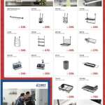 EVE เครื่องใช้ไฟฟ้าและอุปกรณ์ห้องครัวสำหรับบ้าน (โปรโมชั่นตั้งแต่ 1 ตุลาคม 2569 - 31 มกราคม 2570 )